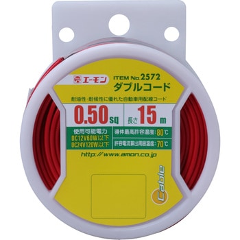2572 _uR[h G[ 89289986