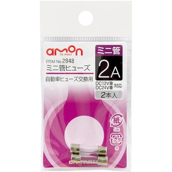 2848 ~jǃq[Y G[ 89290101