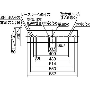 一体型LEDベースライト iDシリーズ/20形直付Dスタイル 器具セット品