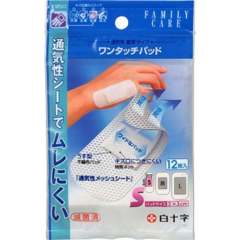 - FC�����^�b�`�p�b�h ���\�� 89296514