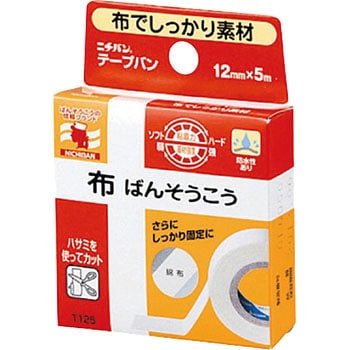 テープバン ニチバン
