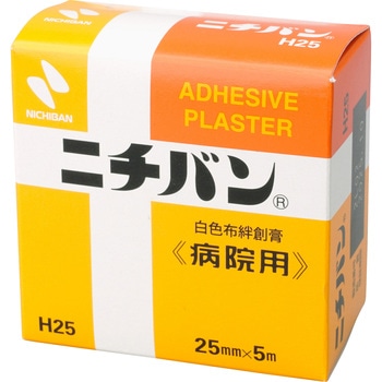 ニチバン 病院用 ニチバン