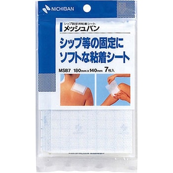 メッシュバン ニチバン