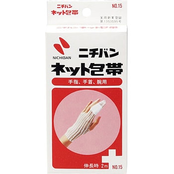 ネット包帯 ニチバン