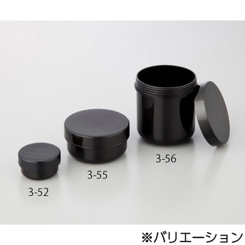 UG軟膏壷 - アズワン
