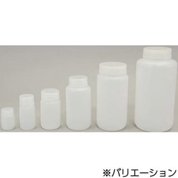 20ml 広口瓶 1個 アズワン 【通販サイトMonotaRO】