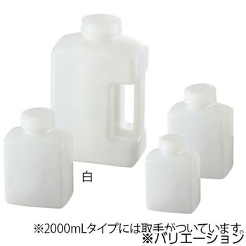 角型瓶 アズワン