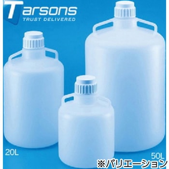 ストロングボトル アズワン