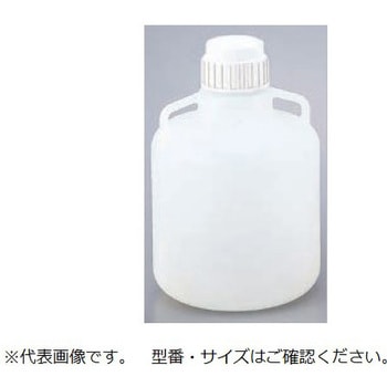 ストロングボトル アズワン