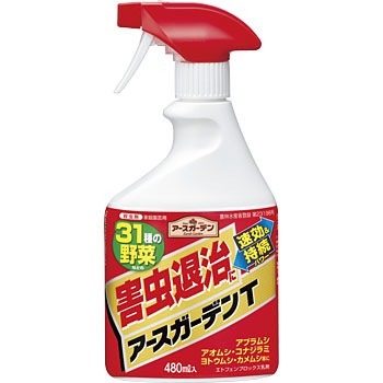 - アースガーデンT アース製薬 89300626