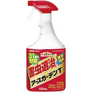 - アースガーデンT アース製薬 89300635