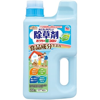 アースガーデン おうちの草コロリ アース製薬