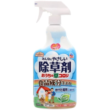 アースガーデン おうちの草コロリ アース製薬