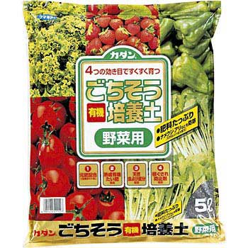 カダンごちそう培養土 野菜用 1パック 5l フマキラー 通販サイトmonotaro