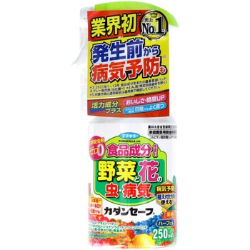カダンセーフ フマキラー