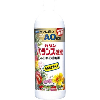 カダンバランス液肥AOあらゆる植物用 フマキラー