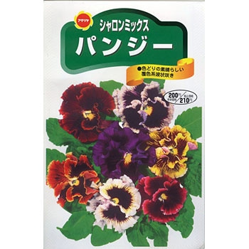 【タネ】パンジーシャロンミックス アタリヤ農園