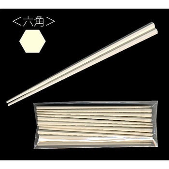 SPS製リユース箸 大黒工業