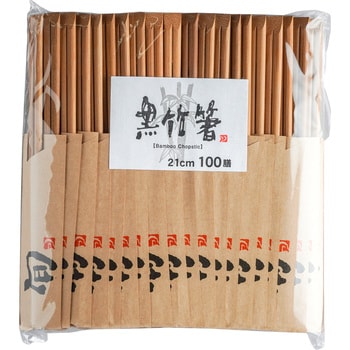 黒竹箸 大黒工業