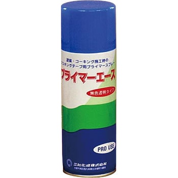 プライマーエース ファインケミカルジャパン