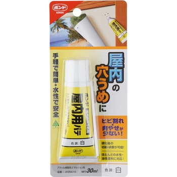 5410 屋内用パテ 1箱(30mL×10本) コニシ 【通販モノタロウ】