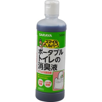 ポータブルトイレの消臭液 サラヤ(SARAYA) 置き型消臭・芳香剤 【通販モノタロウ】