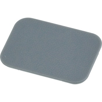 (MR64)キャップ，フロント ドア アームレスト ミツビシ