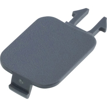 (MR57)キャップ，フロント ドア インサイド ハンドル カバー，RH - ミツビシ