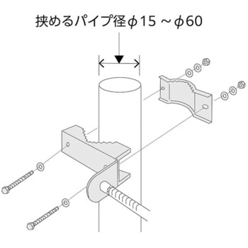 SF55TP スーパーオーバル(パイプ用金具付) 1台 コミー 【通販サイト