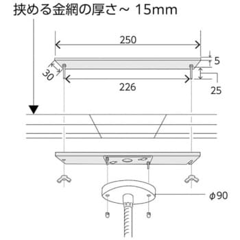 丸ミラー 目の粗い金網用金具付 MF44TL コミー(代引不可)【送料無料】-