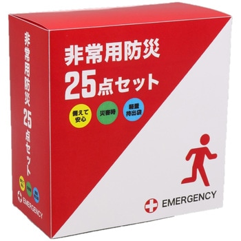 非常用持出袋 アクティー