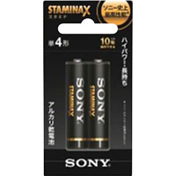 アルカリ乾電池 スタミナX 単4形 SONY アルカリ乾電池(単4形) 【通販
