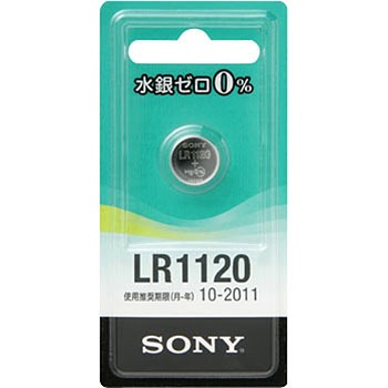 LR1120-ECO �A���J���{�^���d�r SONY 89466842