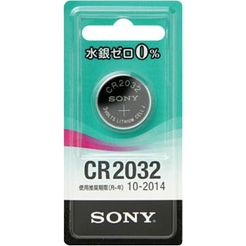 CR2032-ECO `ERCdr SONY 89466867