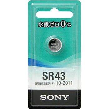 SR43-ECO �_����d�r SONY 89466885