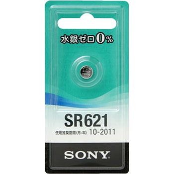 SR621-ECO _dr SONY 89466921