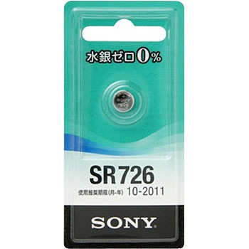 SR726-ECO �_����d�r SONY 89466946