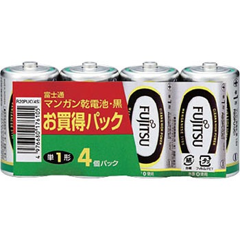 R20PUC(4S)N }Kdr  P1` FDK 89467752