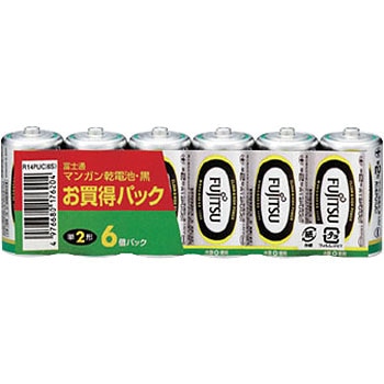 R14PUC(6S)N マンガン乾電池 黒 単2形 FDK 89467786