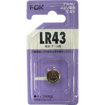 アルカリボタン電池FS FDK