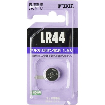 アルカリボタン電池FS FDK