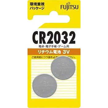 リチウムコイン電池 FDK