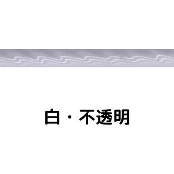 ビニール被覆ワイヤロープ (VCワイヤ) コンドーテック