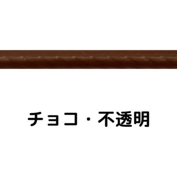 ビニール被覆ワイヤロープ (VCワイヤ) コンドーテック