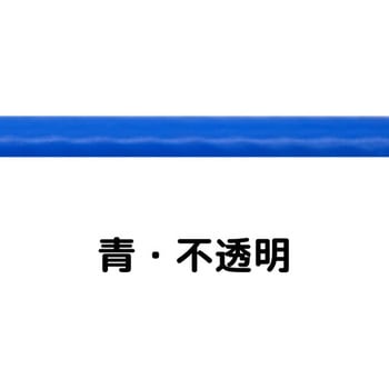 ビニール被覆ワイヤロープ (VCワイヤ) コンドーテック
