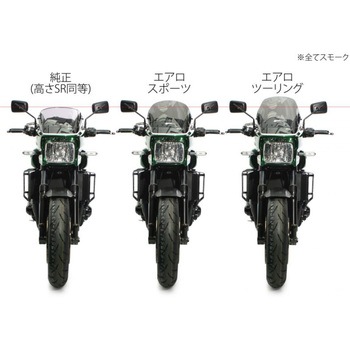スクリーン SRタイプ ダークスモーク ZEROGRAVITY(ゼログラビティー)