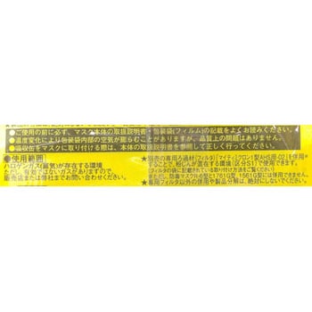 KGC-1シリーズ吸収缶 興研