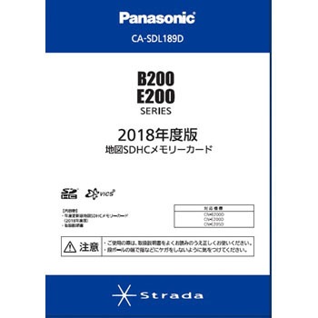 CA-SDL189D �n�}�X�V�\�t�g Panasonic(�p�i�\�j�b�N) 89486188