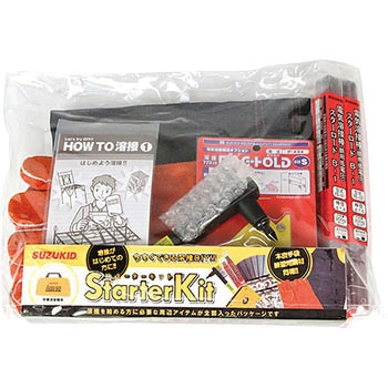 スターターキット(手棒用) SUZUKID(スズキッド)
