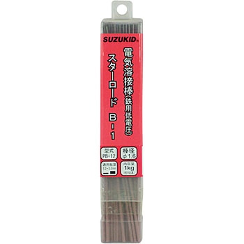 低電圧軟鋼用被覆アーク溶接棒 B-1 SUZUKID(スズキッド)
